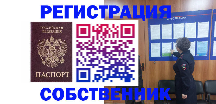 форма 3 в Казани